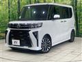 2025 Daihatsu Tanto