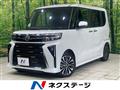 2025 Daihatsu Tanto