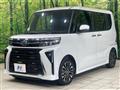 2025 Daihatsu Tanto