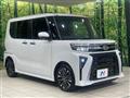 2025 Daihatsu Tanto