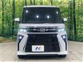 2025 Daihatsu Tanto