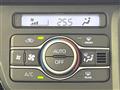 2025 Daihatsu Tanto