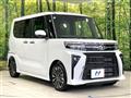 2025 Daihatsu Tanto