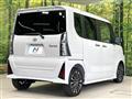 2025 Daihatsu Tanto