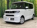 2025 Daihatsu Tanto