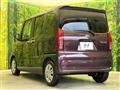 2025 Daihatsu Tanto