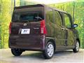2025 Daihatsu Tanto