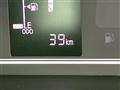 2025 Daihatsu Tanto