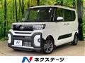 2025 Daihatsu Tanto