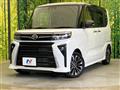 2025 Daihatsu Tanto