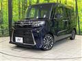 2025 Daihatsu Tanto