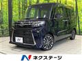 2025 Daihatsu Tanto