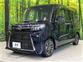 2025 Daihatsu Tanto