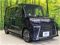 2025 Daihatsu Tanto