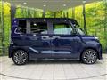 2025 Daihatsu Tanto
