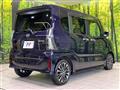 2025 Daihatsu Tanto