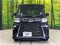 2025 Daihatsu Tanto