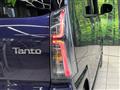 2025 Daihatsu Tanto
