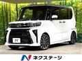 2025 Daihatsu Tanto