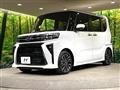 2025 Daihatsu Tanto