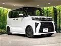 2025 Daihatsu Tanto