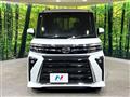 2025 Daihatsu Tanto