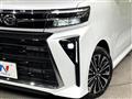 2025 Daihatsu Tanto