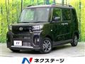 2026 Daihatsu Tanto