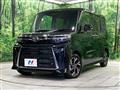 2025 Daihatsu Tanto