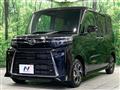 2025 Daihatsu Tanto