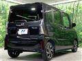 2025 Daihatsu Tanto