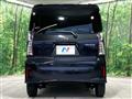 2025 Daihatsu Tanto