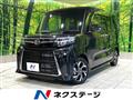 2025 Daihatsu Tanto