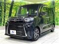 2025 Daihatsu Tanto
