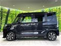 2025 Daihatsu Tanto