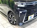 2025 Daihatsu Tanto