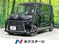 2026 Daihatsu Tanto