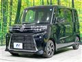2026 Daihatsu Tanto