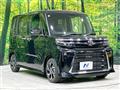 2026 Daihatsu Tanto