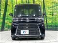 2026 Daihatsu Tanto