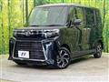 2026 Daihatsu Tanto