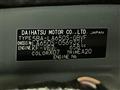 2026 Daihatsu Tanto