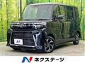 2026 Daihatsu Tanto