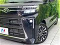 2025 Daihatsu Tanto