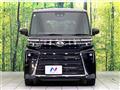 2025 Daihatsu Tanto