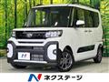2026 Daihatsu Tanto