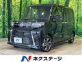 2026 Daihatsu Tanto