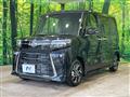2026 Daihatsu Tanto