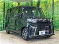 2026 Daihatsu Tanto