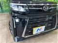 2026 Daihatsu Tanto